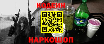 ешки Малгобек