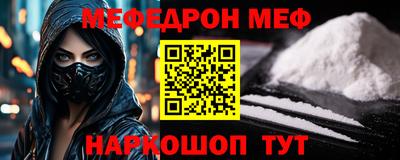 ешки Малгобек