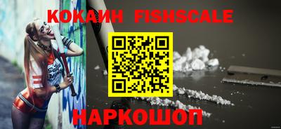 спиды Малоярославец