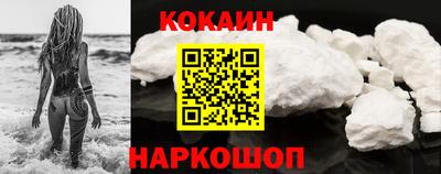 ешки Малгобек