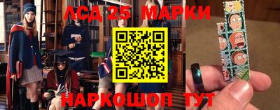 спиды Малоярославец