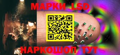 спиды Малоярославец