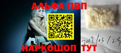 ешки Малгобек