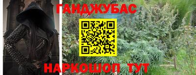 спиды Малоярославец