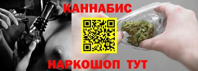 ешки Малгобек