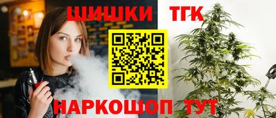 спиды Малоярославец