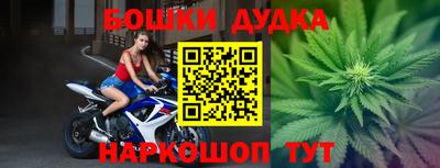 спиды Малоярославец