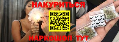 ешки Малгобек