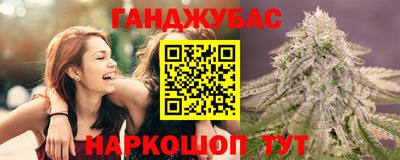 ешки Малгобек