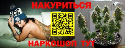 спиды Малоярославец