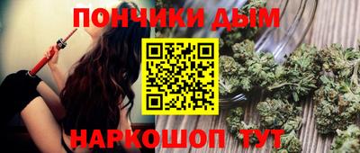 мефедрон VHQ Мариинск