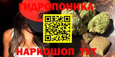 спиды Малоярославец