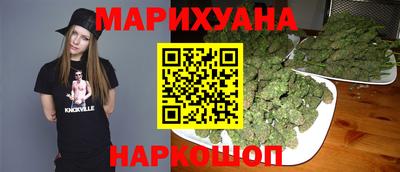 спиды Малоярославец