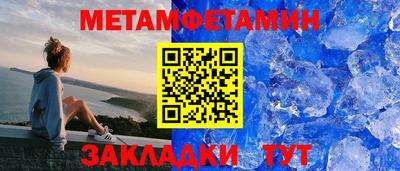 ешки Малгобек