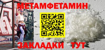 ешки Малгобек