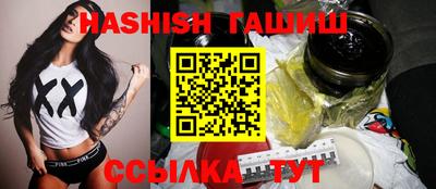 ешки Малгобек