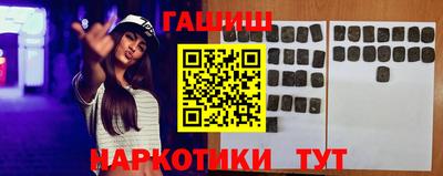 спиды Малоярославец