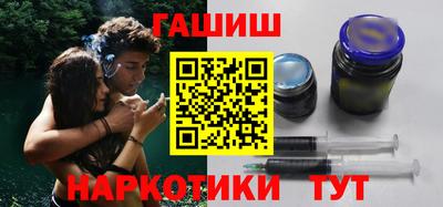 мефедрон VHQ Мариинск