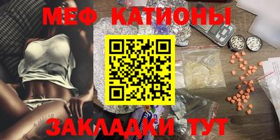 спиды Малоярославец